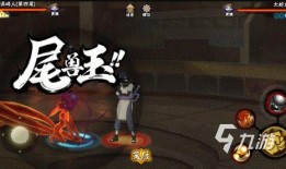 2023火影忍者最新爆料5月,揭秘忍者世界5月重大爆料