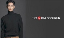 金秀贤最新爆料,揭秘演艺生涯背后的心酸与坚持