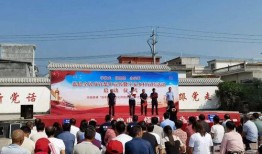 宁远县新闻爆料网最新消息,最新动态速览，揭秘本地热点事件！