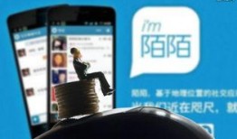 陌陌最新爆料视频大全,揭秘网络社交背后的真实故事