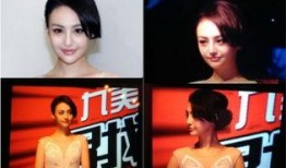 郑爽微博最新爆料,娱乐圈真相曝光！”