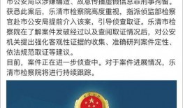 新港最新爆料新闻事件,最新新闻事件引发社会热议！”