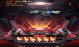 枪战王者最新爆料抽奖,神秘抽奖活动即将开启，丰厚奖励等你来拿！