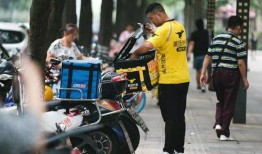 郑州外卖小哥最新爆料,揭秘外卖行业背后的真相