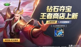 王者云瑶爆料视频大全最新,揭秘王者新英雄神秘面纱