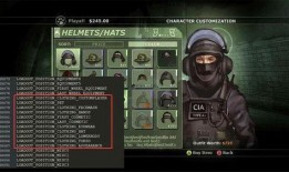 cs2最新作弊爆料是什么,揭秘新型作弊手段及应对策略