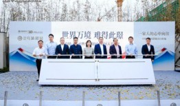 茶啊二中大电影最新爆料,青春校园风云再起，精彩剧情提前揭秘！