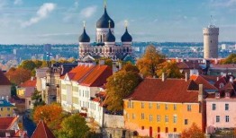 爱沙尼亚最新爆料新闻,揭秘该国重大政治丑闻！”