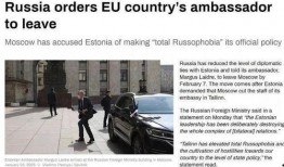 爱沙尼亚最新爆料新闻,揭秘该国重大政治丑闻！”