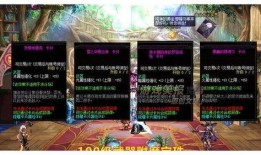 dnf体验服最新爆料内容,神秘职业登场，游戏玩法再升级！