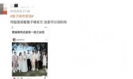 窦骁闺蜜爆料视频大全最新,揭秘明星私生活幕后真相