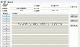 mxt最新爆料,揭秘娱乐圈最新动态与幕后故事