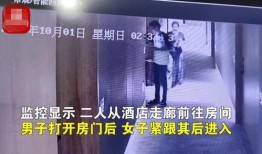 广西最新爆料视频网站,揭秘热门视频网站幕后故事