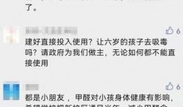 南信大最新爆料,揭秘校园风云背后的真相