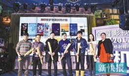 青梦行最新爆料,揭秘幕后故事与精彩瞬间