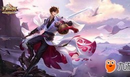 李白官方皮肤爆料最新版,剑舞苍穹，星辰璀璨