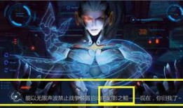 诸葛亮爆料最新视频,最新视频揭示历史真相与智慧结晶