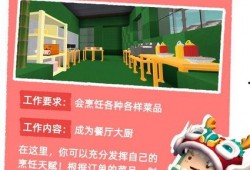 小镇最新爆料卡池