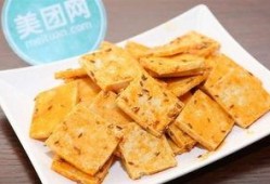 西安豆腐最新爆料,揭秘千年古法传承与创新之谜