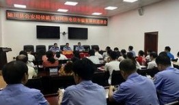 广西陆川县爆料案件最新,真相揭开，疑云散去