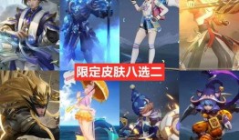 5月份新皮肤爆料最新消息,神秘英雄华丽登场，视觉盛宴即将开启！