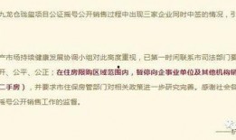 周姓最新爆料人物是谁,揭秘神秘人物身份之谜