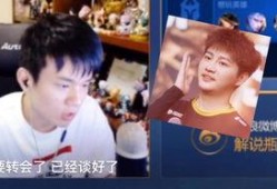 最新瓶子直播爆料,揭秘娱乐圈幕后真相