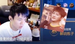 最新瓶子直播爆料,揭秘娱乐圈幕后真相