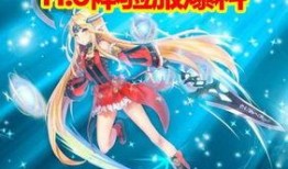 dnfb站最新爆料,揭秘神秘角色与剧情大反转