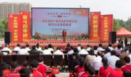 安阳新一中最新爆料,最新爆料揭示学校发展新动向