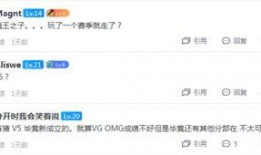 最新外网爆料网站大全,一网打尽全球热点资讯