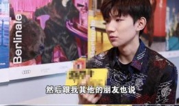 无厘头小宇最新爆料,娱乐圈幕后大揭秘！