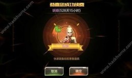 cf手游最新活动爆料公告,爆料公告揭示惊喜福利与挑战