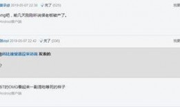 最新外网爆料网站大全,一网打尽全球热点资讯