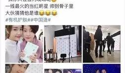 孕妇微商爆料视频大全最新,揭秘母婴产品背后的真相与争议