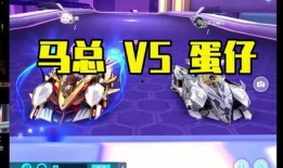 qq飞车机甲车最新爆料,机甲风潮来袭！QQ飞车全新机甲车震撼爆料