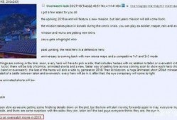 暴雪最新爆料新闻报道,揭秘游戏界神秘新项目