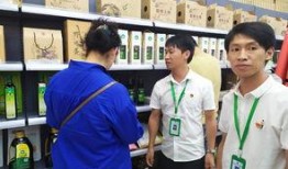 平江最新爆料消息视频播放,视频揭秘惊人内幕，真相令人震惊！