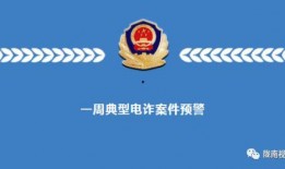 陇南市都市爆料事件最新,揭秘事件背后真相