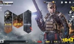 使命召唤官方最新爆料,新篇章——官方最新爆料揭秘未来战事