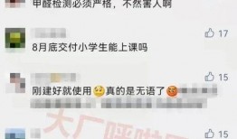 南信大最新爆料,揭秘校园风云背后的真相