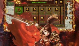 元神舅舅最新爆料草神,元神舅舅揭秘神秘生成过程