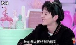 明星趣事最新爆料,揭秘娱乐圈最新爆笑瞬间