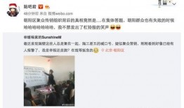 朝阳群众最新爆料,揭秘隐藏在都市角落的惊人秘密