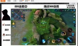 王者签约最新爆料,神秘英雄即将登场，全新玩法等你解锁！