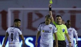 最新外国足球爆料,揭秘最新足球爆料背后的秘密