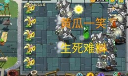 复兴僵王最新爆料是哪一集,揭秘哪一集爆出惊人内幕？