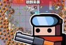 蛋壳特工最新爆料,最新爆料背后的惊人真相