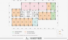 红泥湾最新爆料新闻视频,揭秘事件背后惊人真相