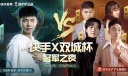 金铲铲活动最新活动爆料,神秘宝藏等你来寻！